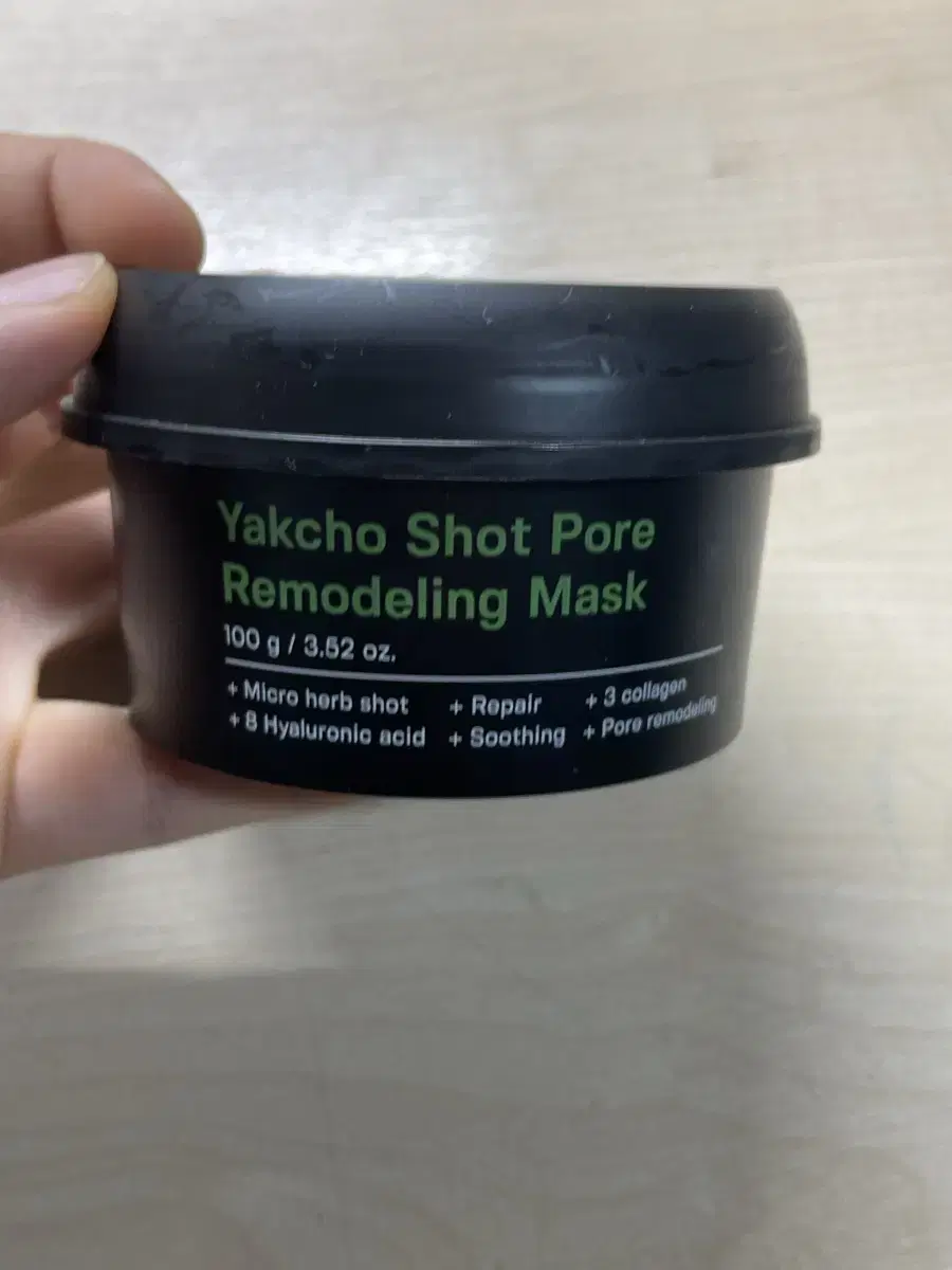 Micro Herbal Needles Herbal Shot Pore Remodeling Mask