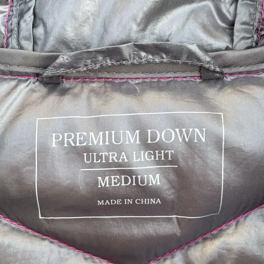 Uniplo Premium Ultra Light Padding