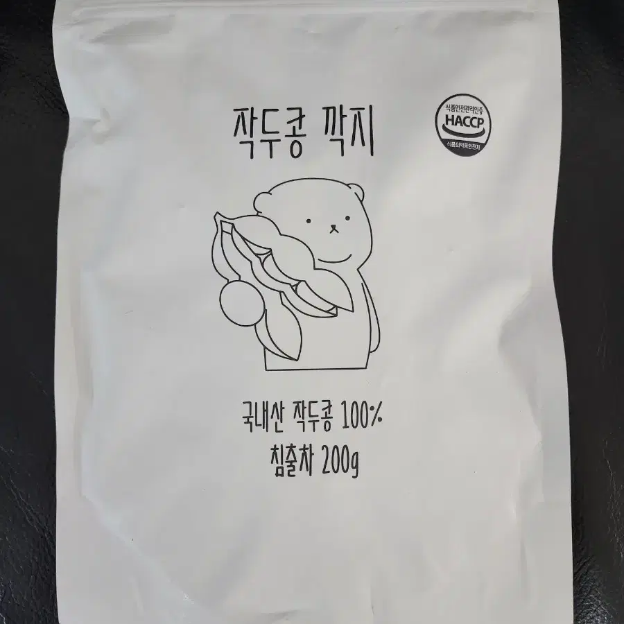 국산 볶은 작두콩차 200g