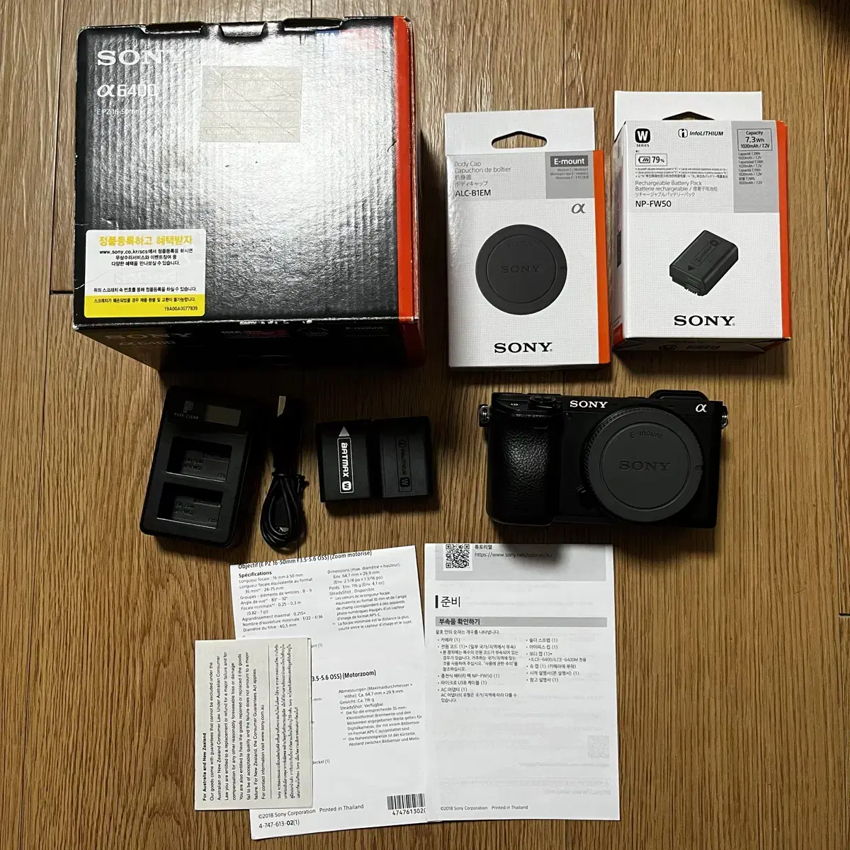 Sony A6400 body for sale