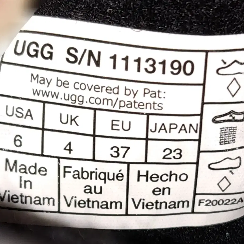 UGG 어그부츠 225-230 블랙