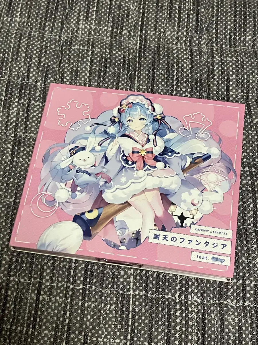 Supply) Miku Hatsune Miku album CD Goods Mass-produced Minesweeper Bishoujo