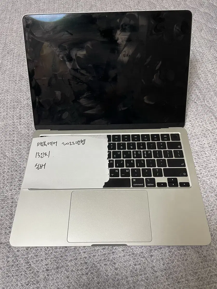 MacBook Air M2 Silver