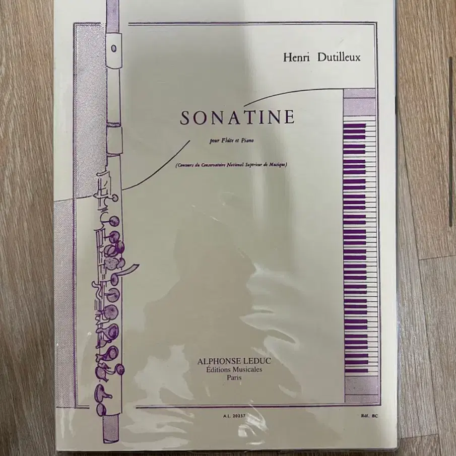 dutilleux sonatine 플룻악보