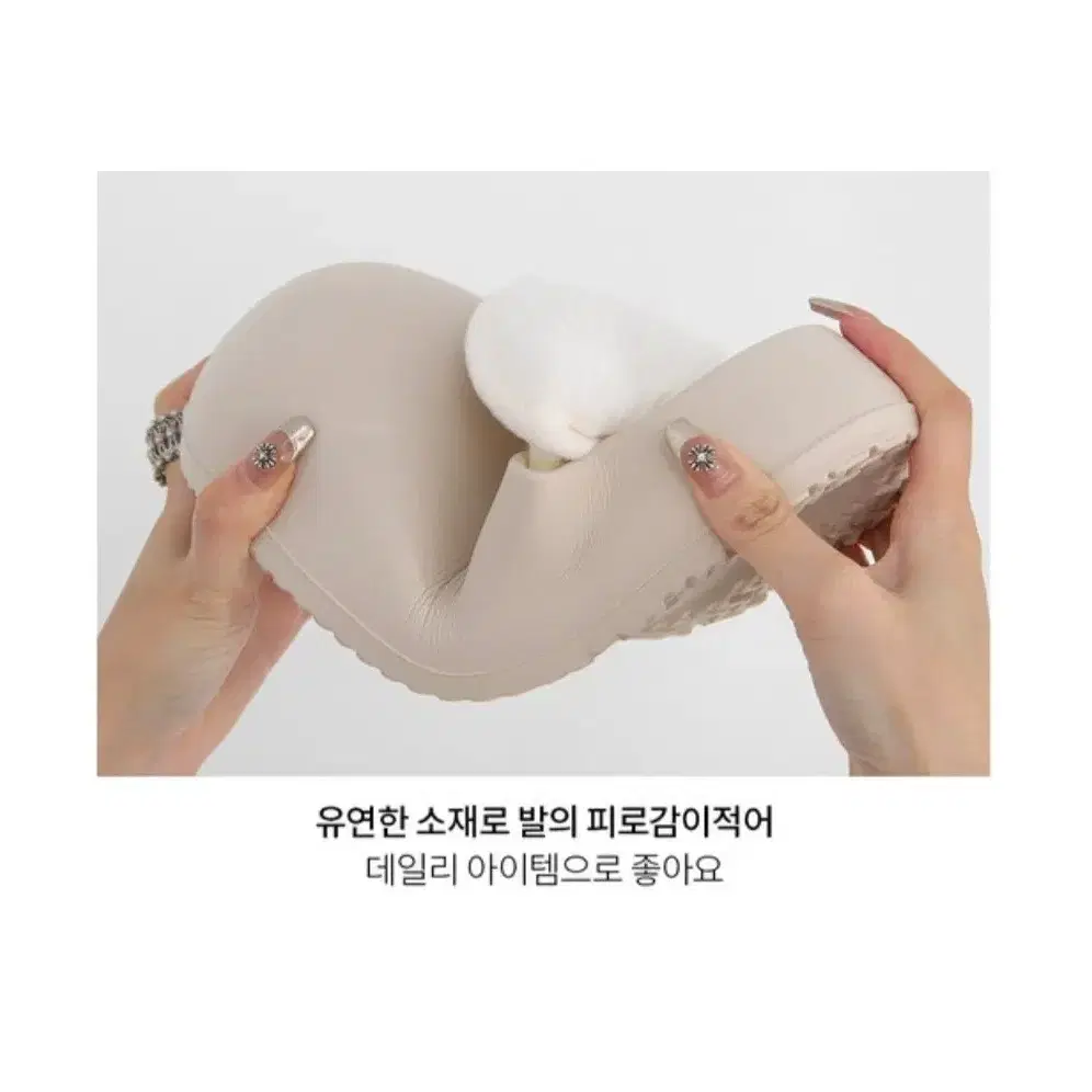 둥근코 통굽 퍼 블로퍼 슬리퍼 겨울 털 실내화