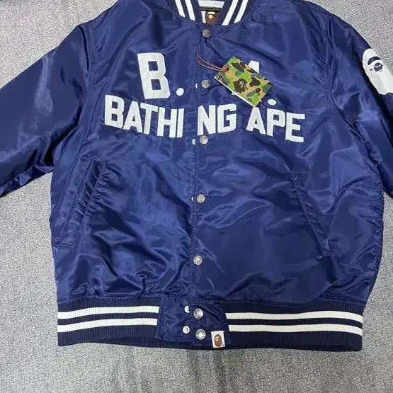 Bape 스카잔