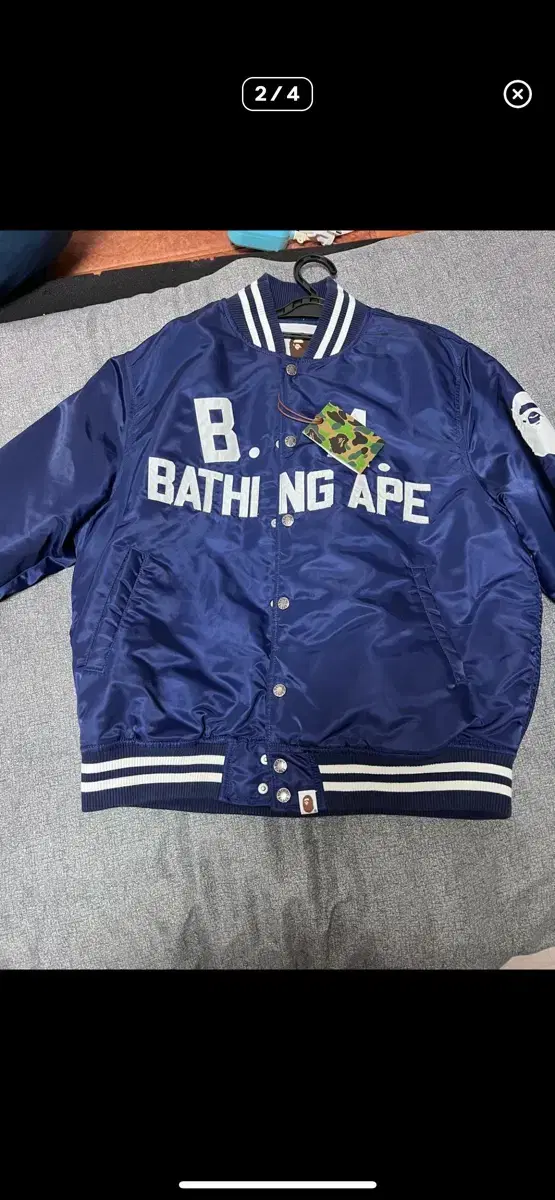 Bape 스카잔