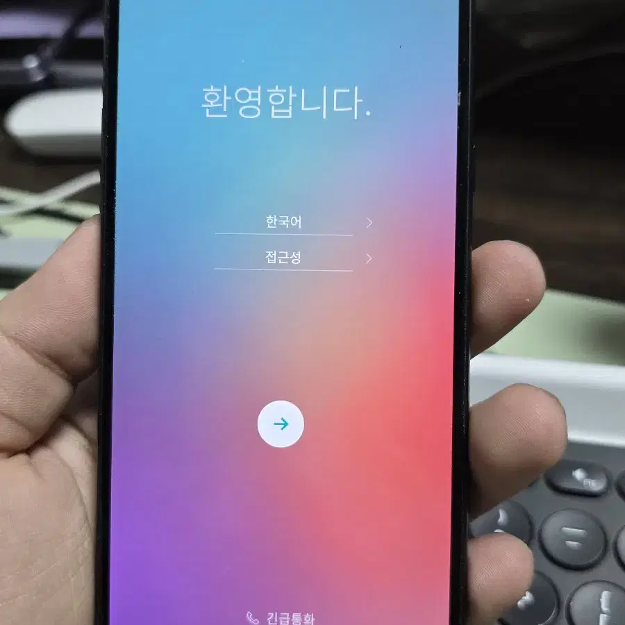 (253)lg q9 64gb 판매합니다