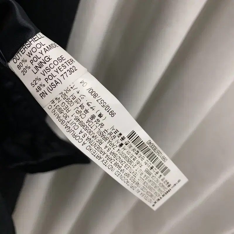 자라 ZARA 블랙 울 롱코트 95 A07300