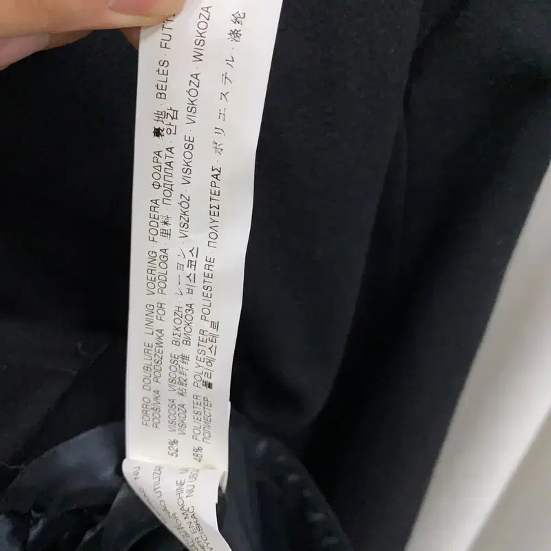 자라 ZARA 블랙 울 롱코트 95 A07300