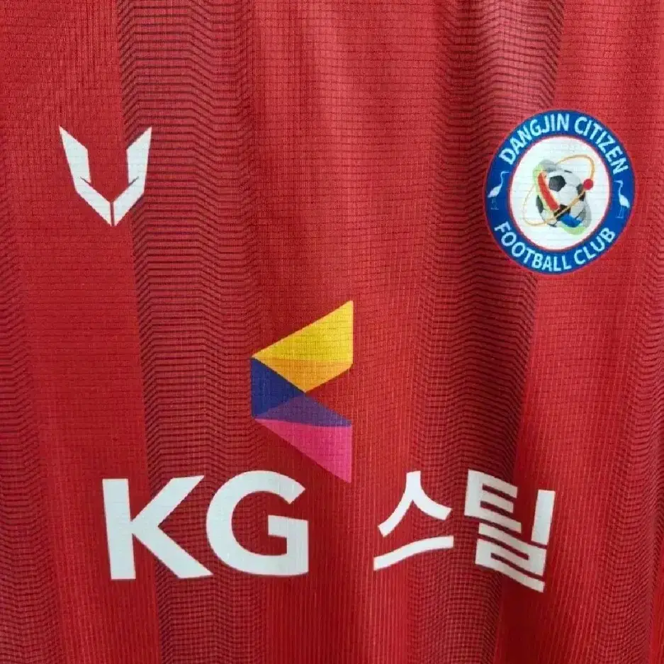 (할인)2024당진시민축구단홈유니폼