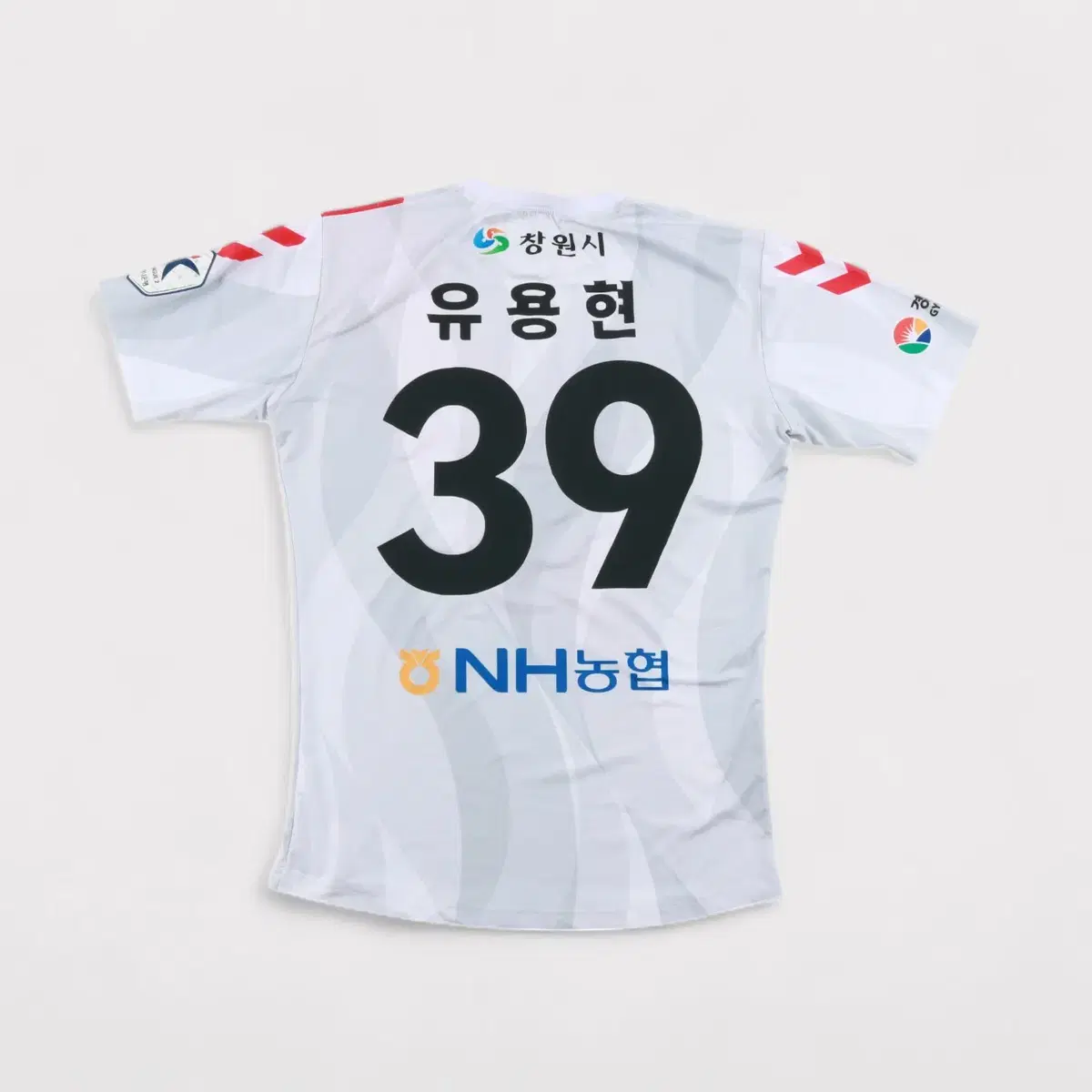 [2XL] 2022 경남FC 어웨이 유용현 유니폼