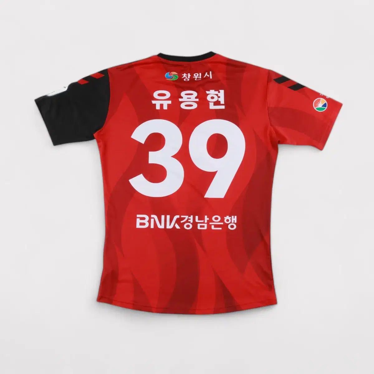 [2XL] 2022 경남FC 홈 유용현 유니폼