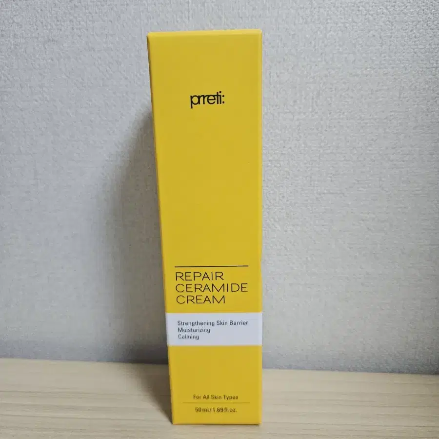 미개봉새상품) 프레티 리페어 세라마이드크림 50ml