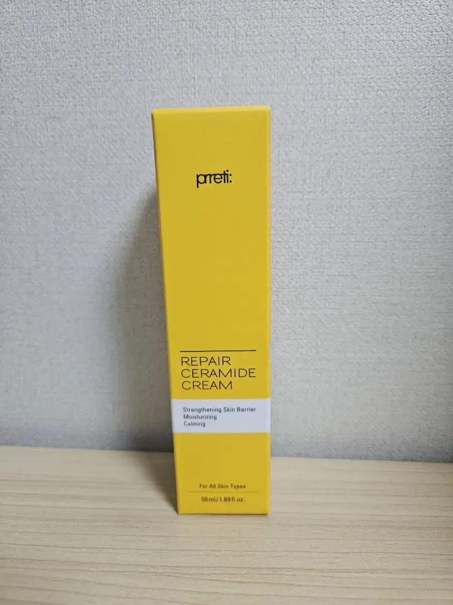 미개봉새상품) 프레티 리페어 세라마이드크림 50ml