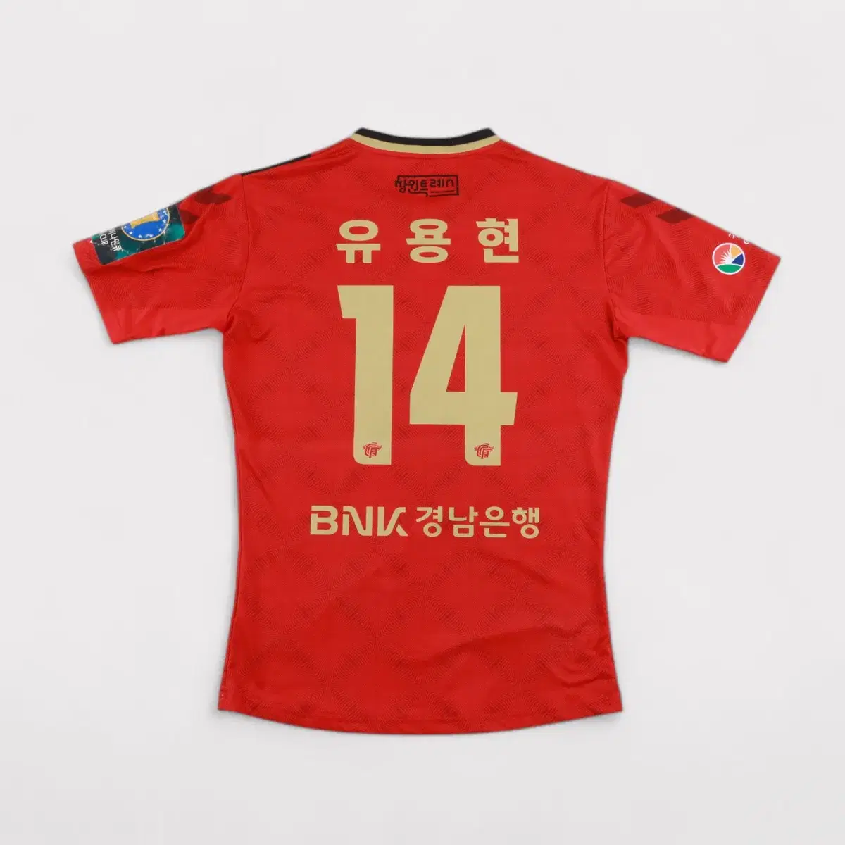 [2XL] 2023 경남FC 홈 유용현 유니폼