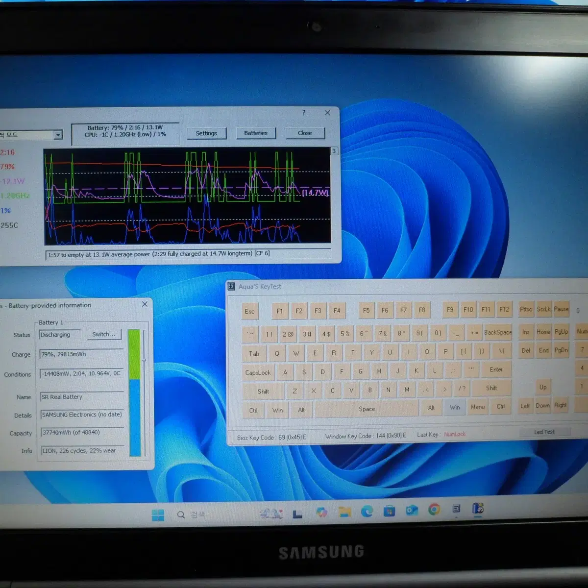 삼성 NT200B5C (I5/16G/250G) 15.6인치 노트북