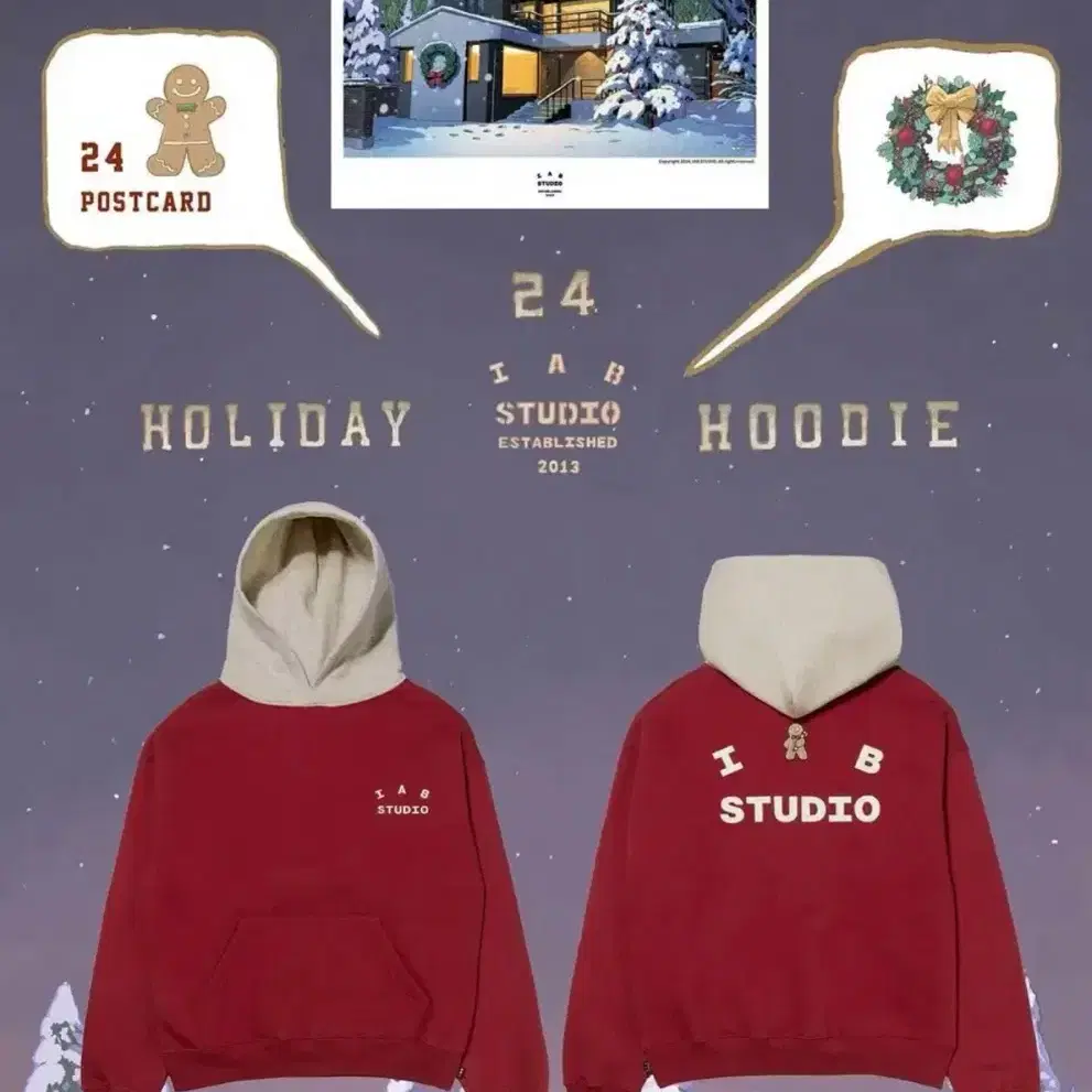 아이앱 24CHRISTMAS HOODIE XXL