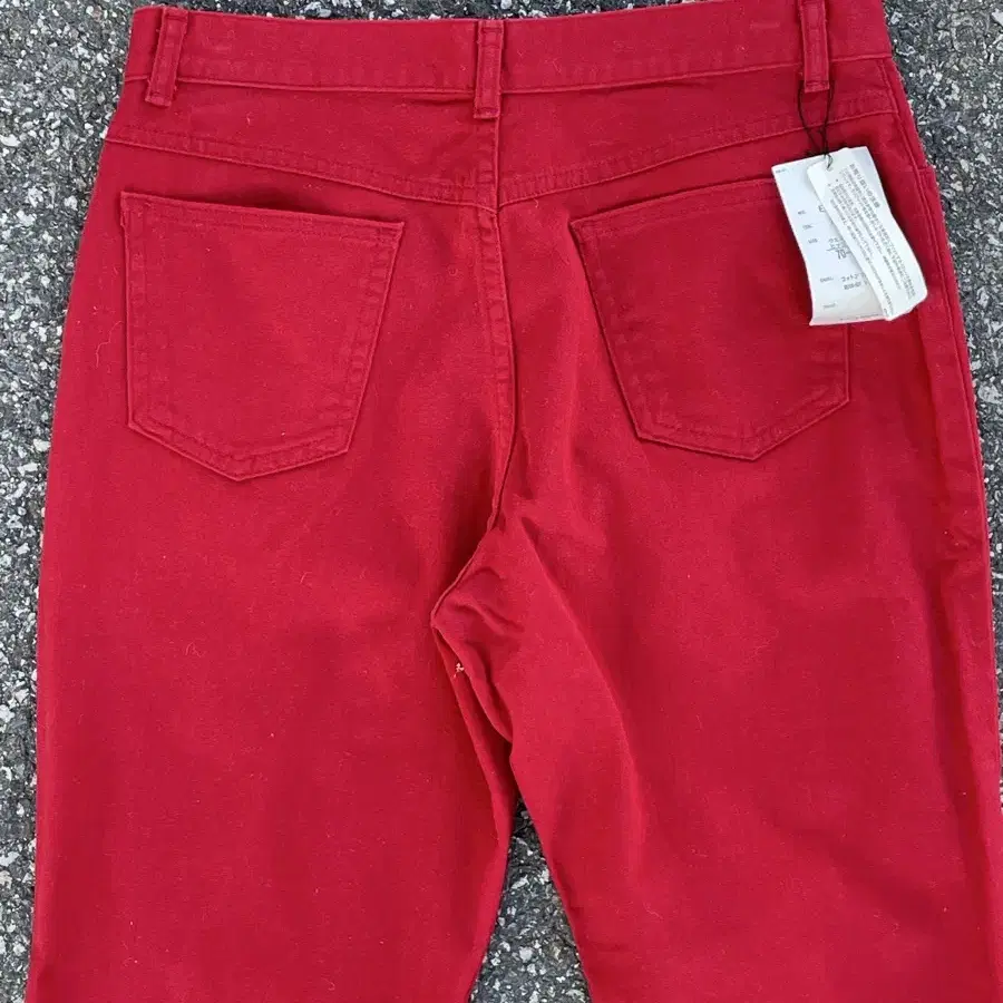 Deadstock  Pants