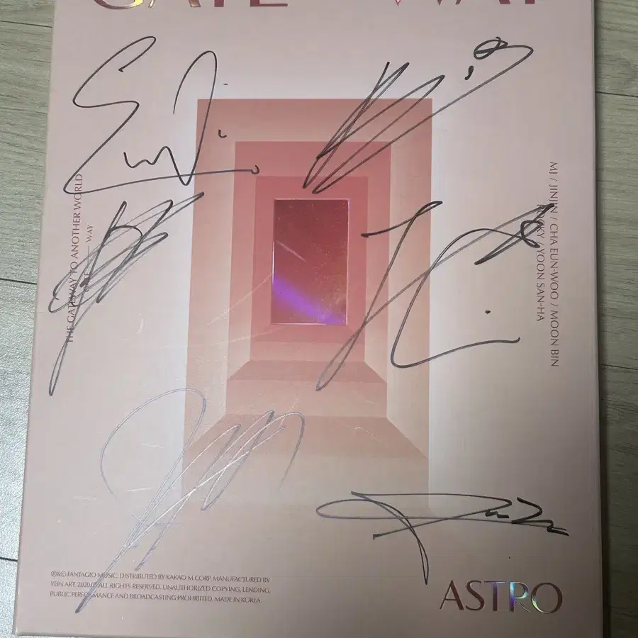 아스트로 싸인앨범