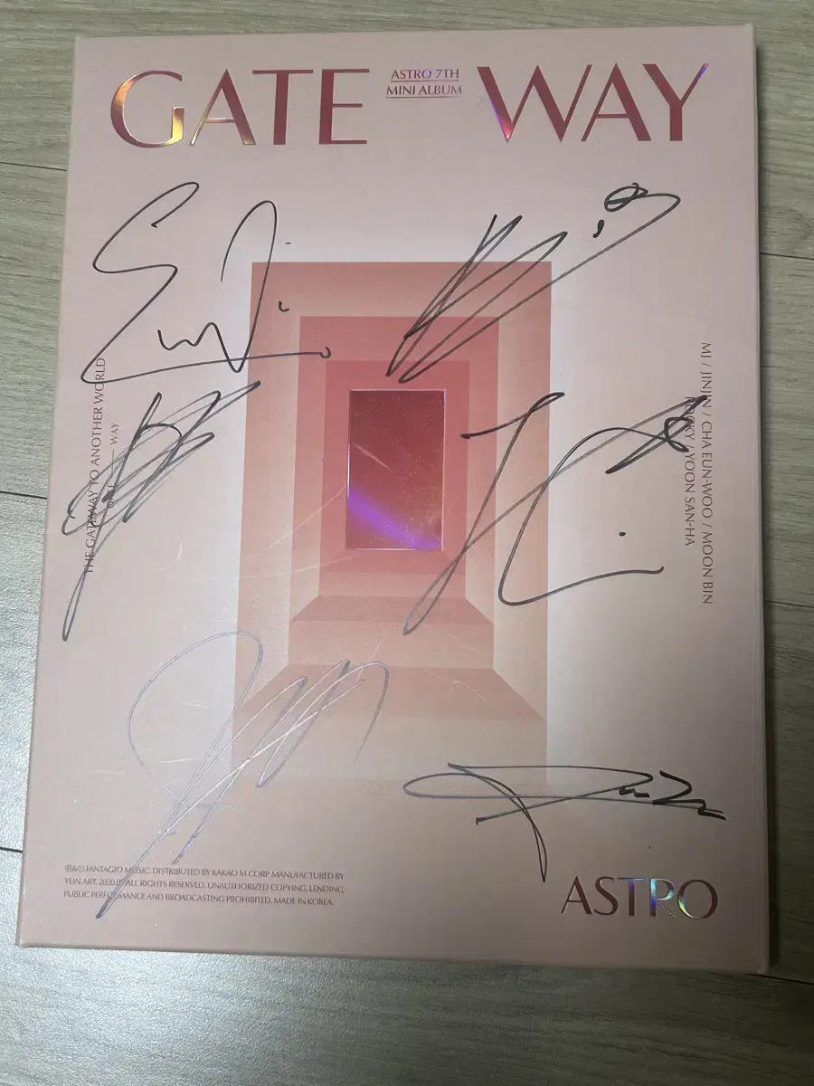 아스트로 싸인앨범