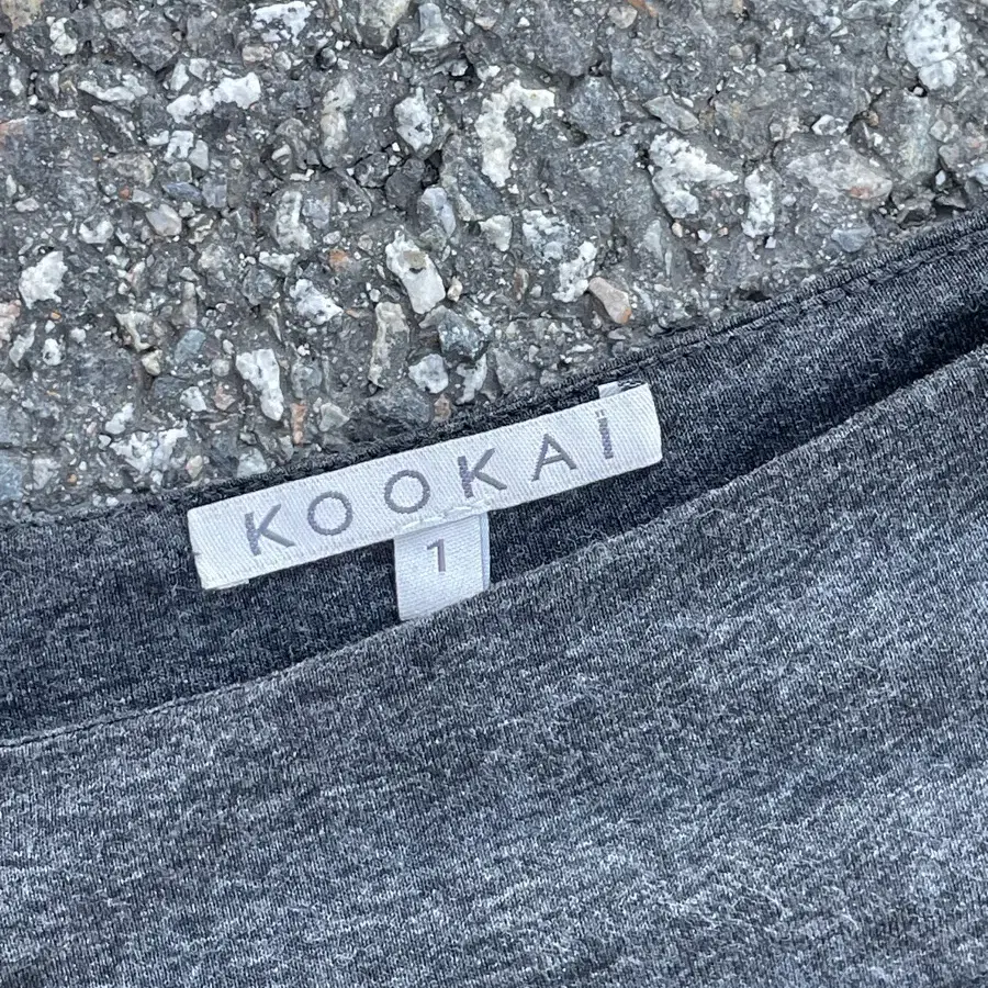 KOOKAI Gray Skirt