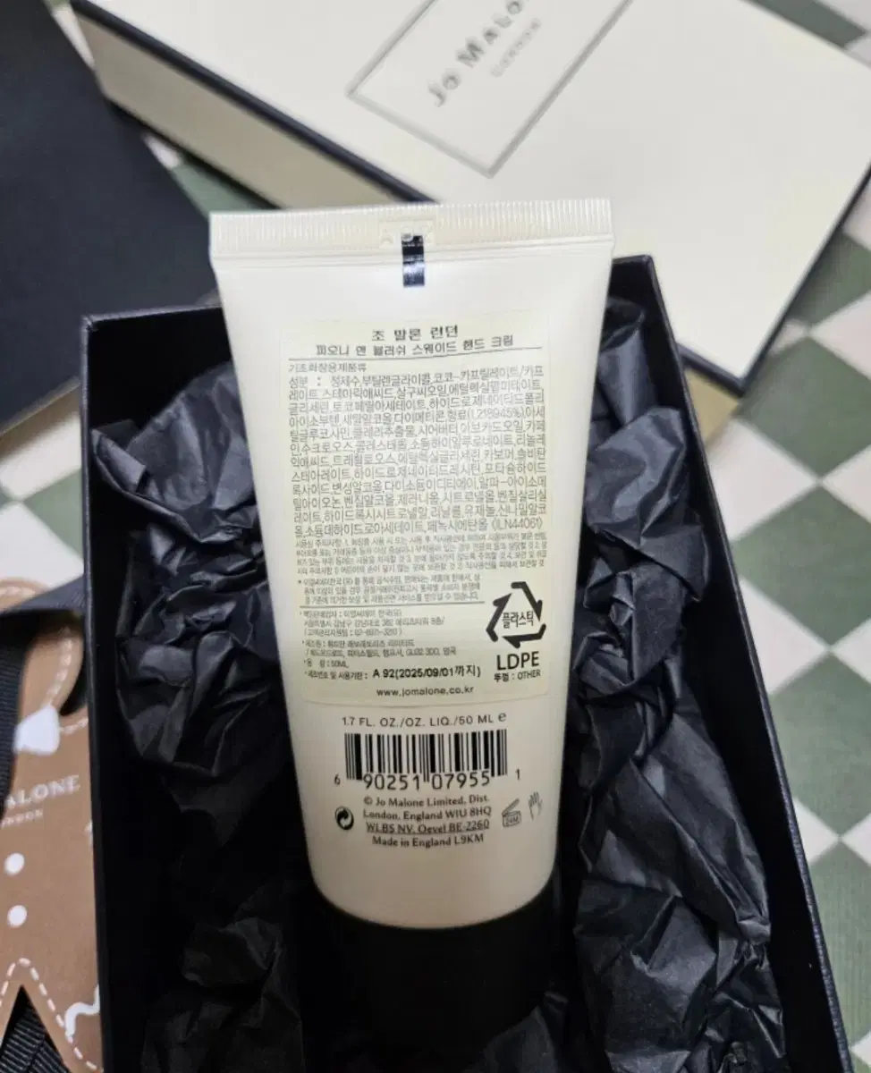 조말론 피오니 앤 블러쉬 핸드크림 50ml 새거