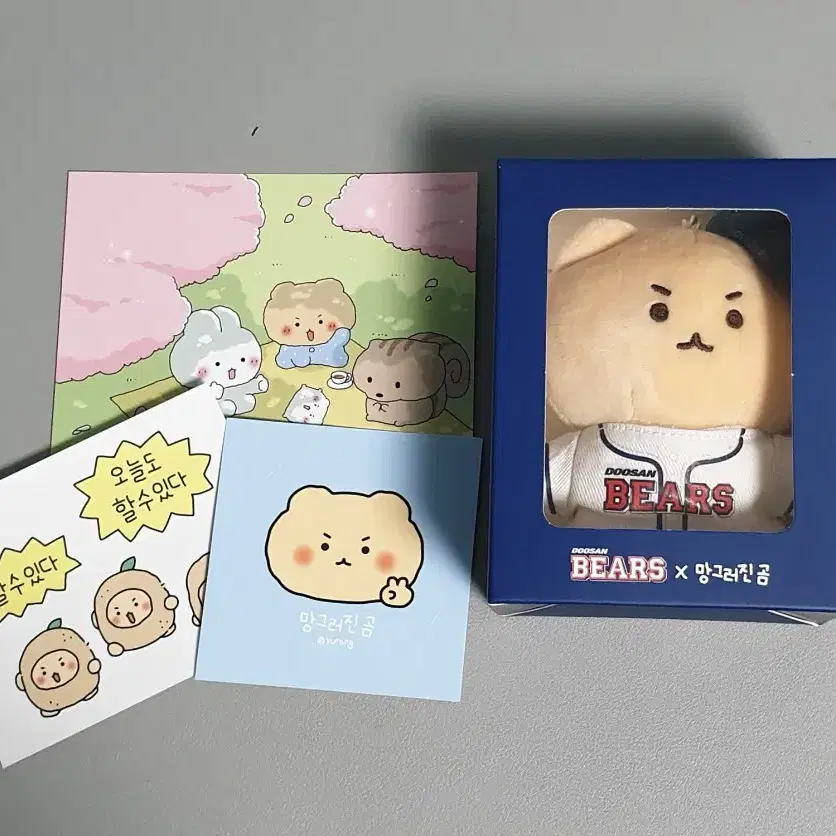 [새상품] 키링 인형(10cm)_두산베어스x망그러진 곰