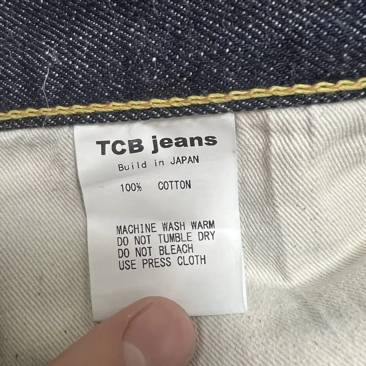 tcb 진스 50's (tcb jeans)