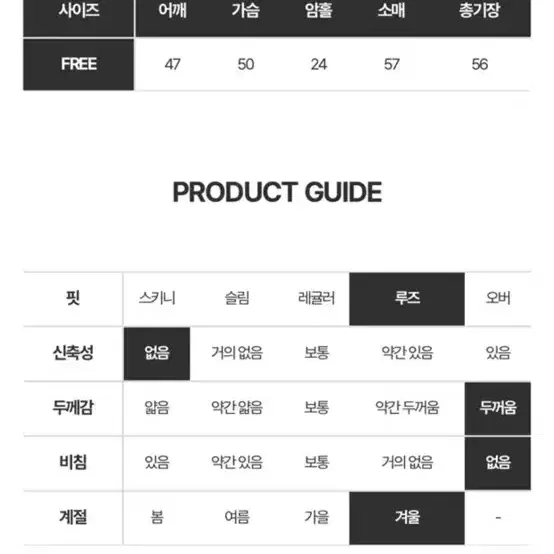 김미 후드 패딩