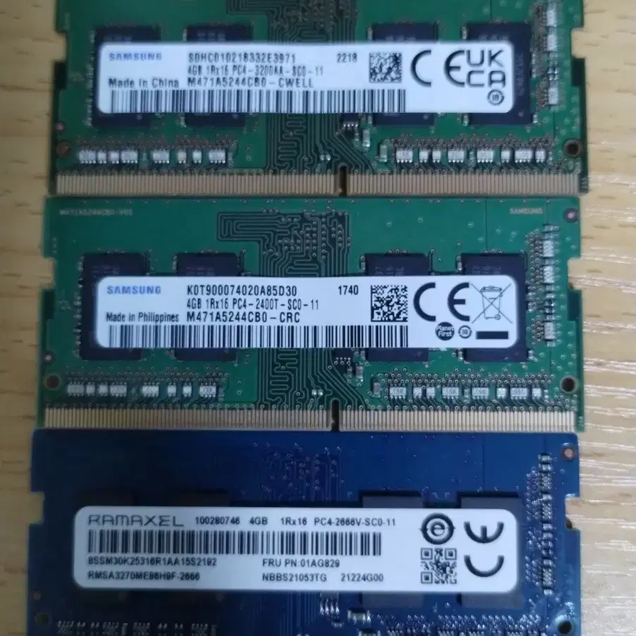 램 ddr4 노트북용 3개 일괄