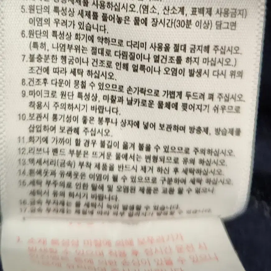 [뉴발란스] 95 남 뽀글이후드집업