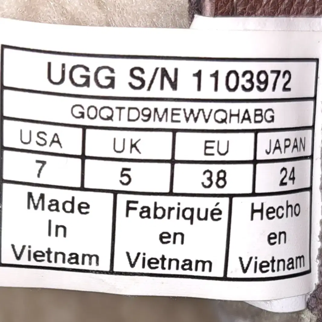 UGG 어그 워커부츠 235-240 브라운