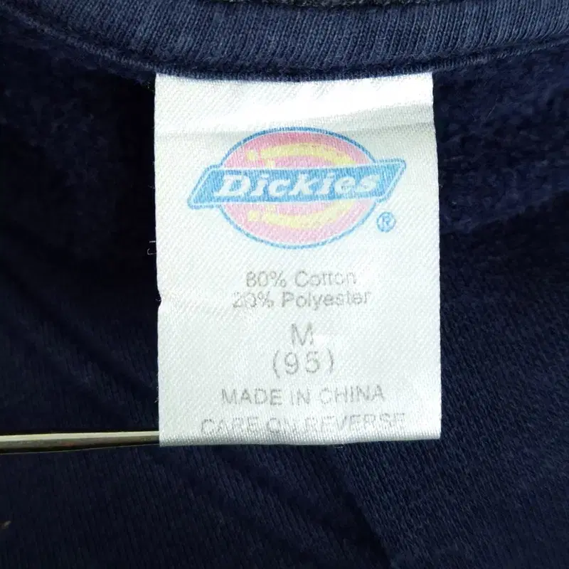 공용 95 | DICKIES 기모후드집업