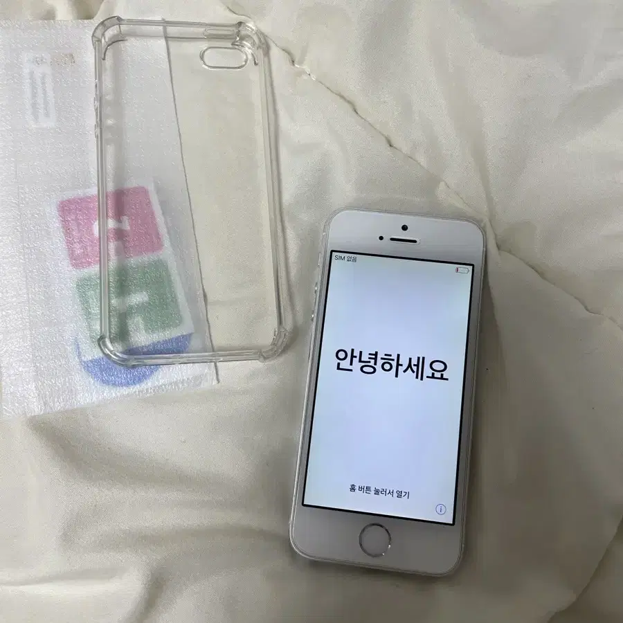 아이폰5S