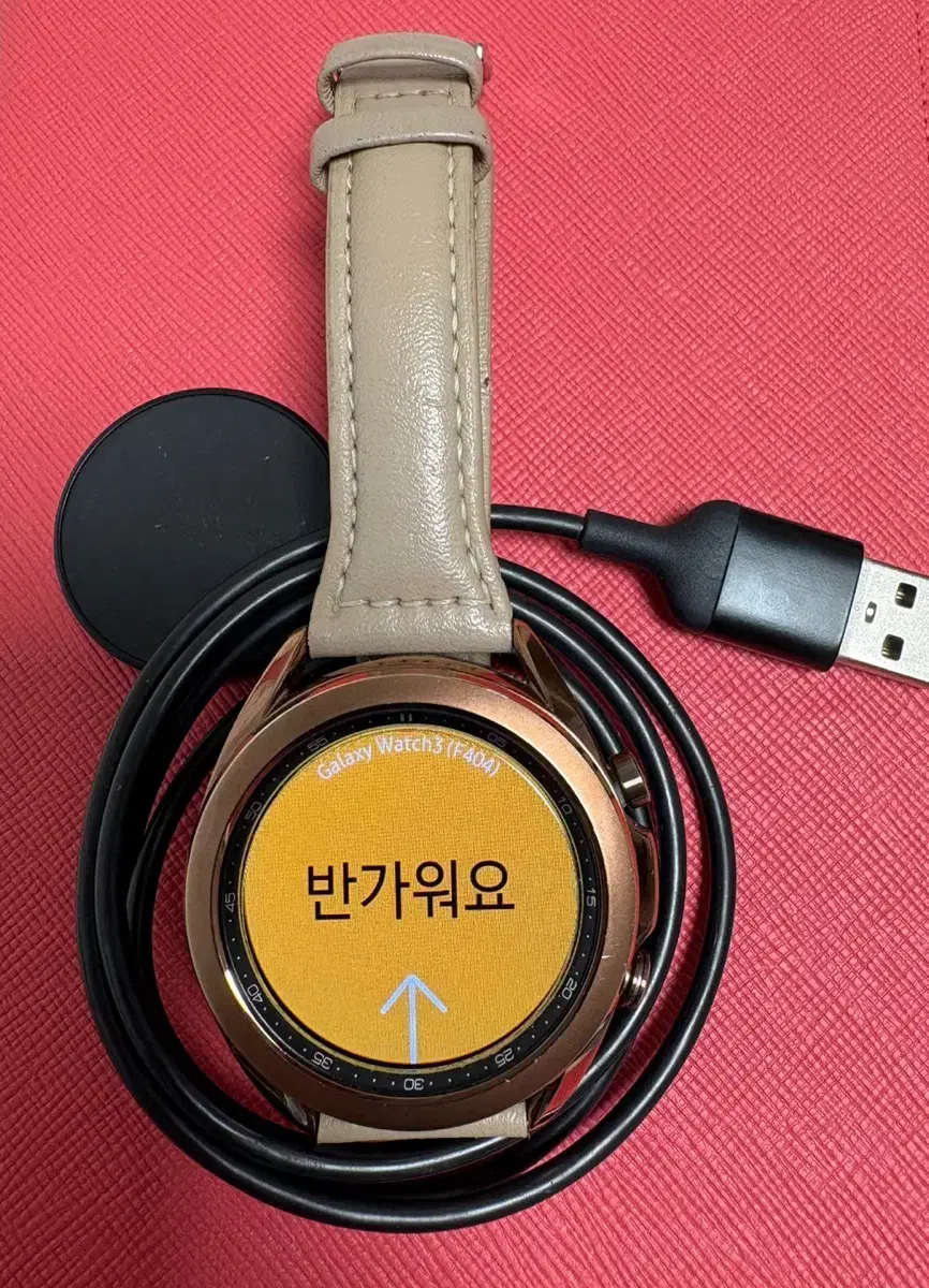 (상태좋음) 갤럭시 워치3 41mm