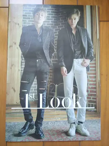 [EXO 시우민]1st look 2.