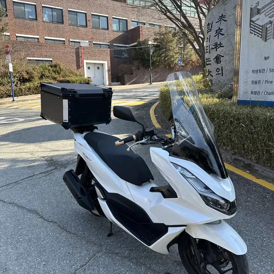 22년식 pcx125 ABS 오토바이 판매합니다