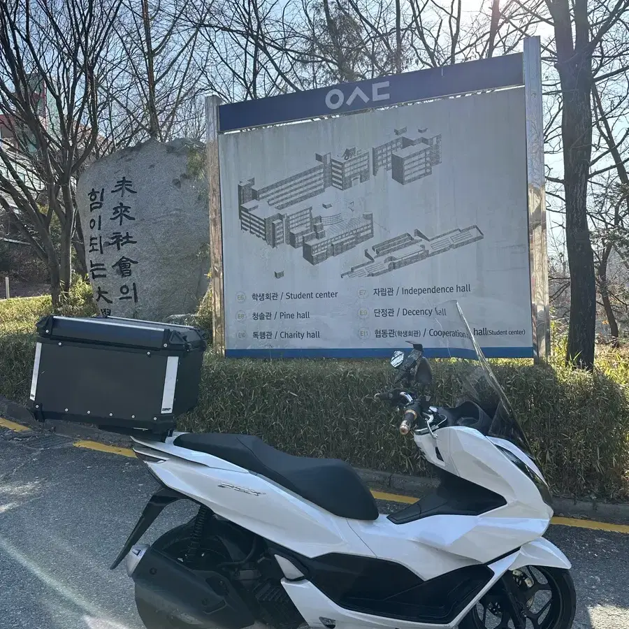 22년식 pcx125 ABS 오토바이 판매합니다