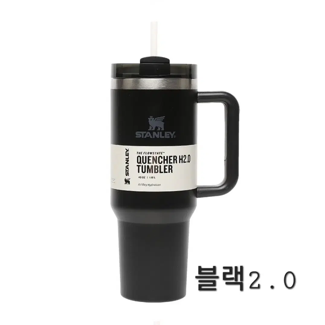 새상품) 키티텀블러 1.18L 40oz 대용량텀블러 핑크