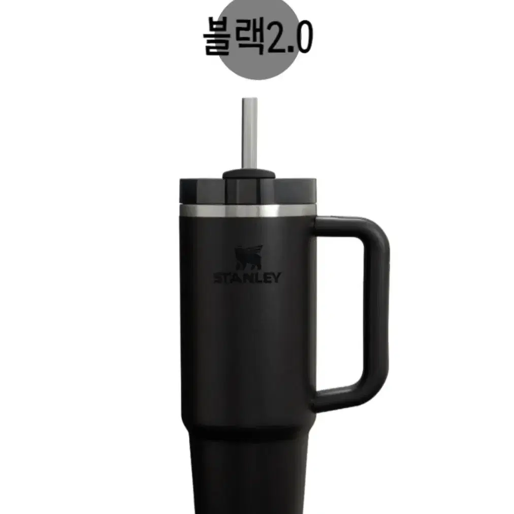 새상품) 키티텀블러 1.18L 40oz 대용량텀블러 핑크