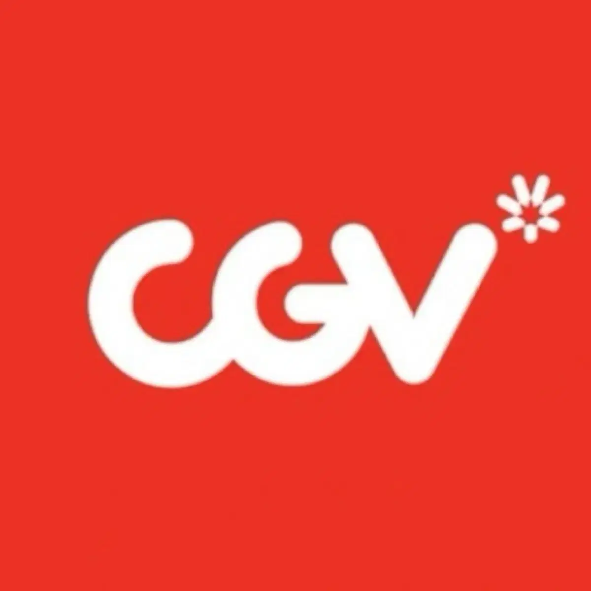 cgv 특별관 대리예매