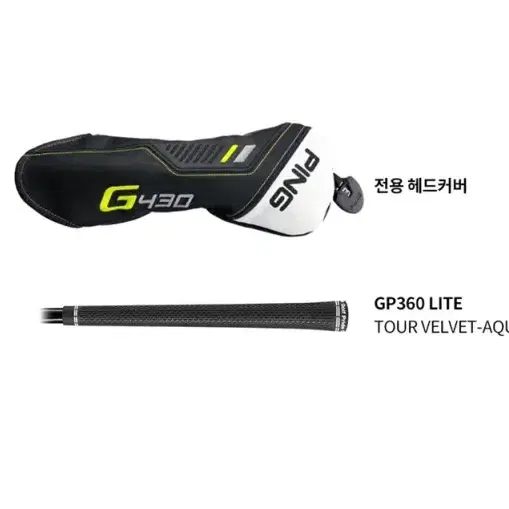 핑 G430MAX 5번 18도 우드 ALTA J CB S 미사용