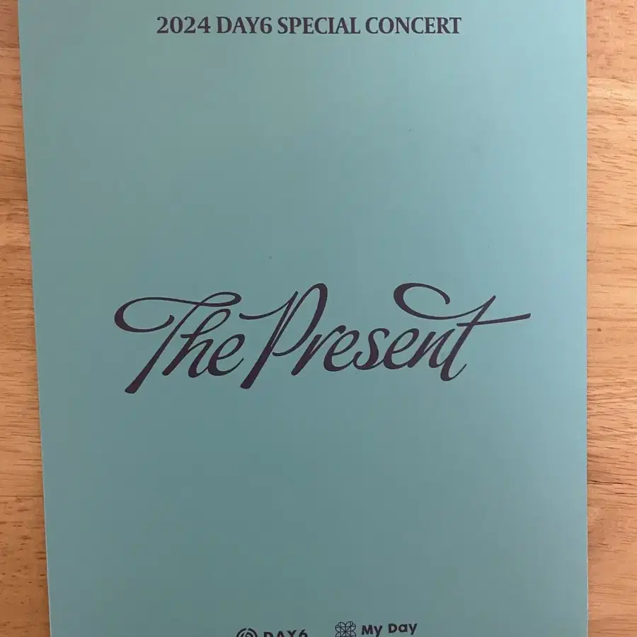 DAY6 콘서트 The Present 싸인 포토카드 세트