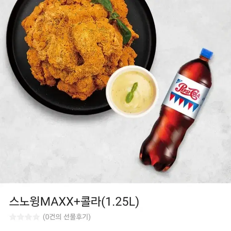 네네치킨 스노윙 MAXX 콜라1.25   정가25500