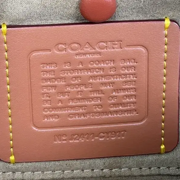 코치 12월 신상CY918  Coach| Satchel 토트크로스백