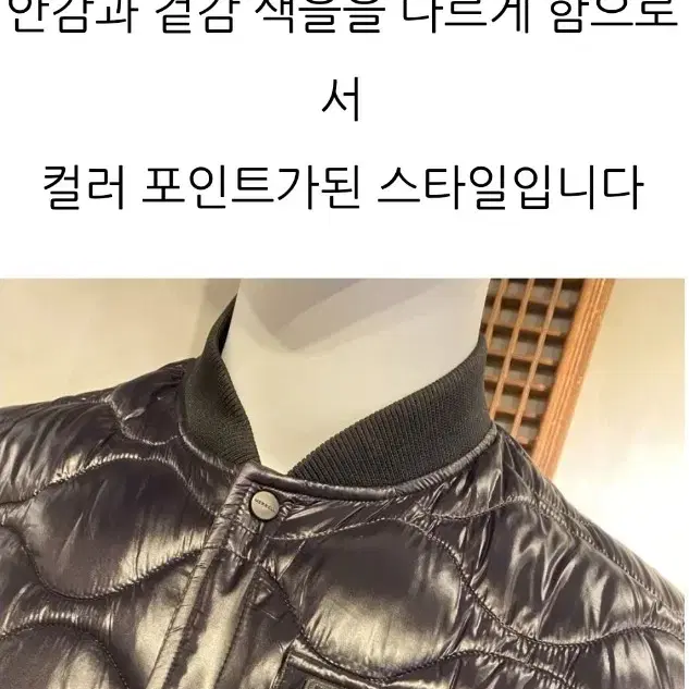 머렐 누빔 경량패딩