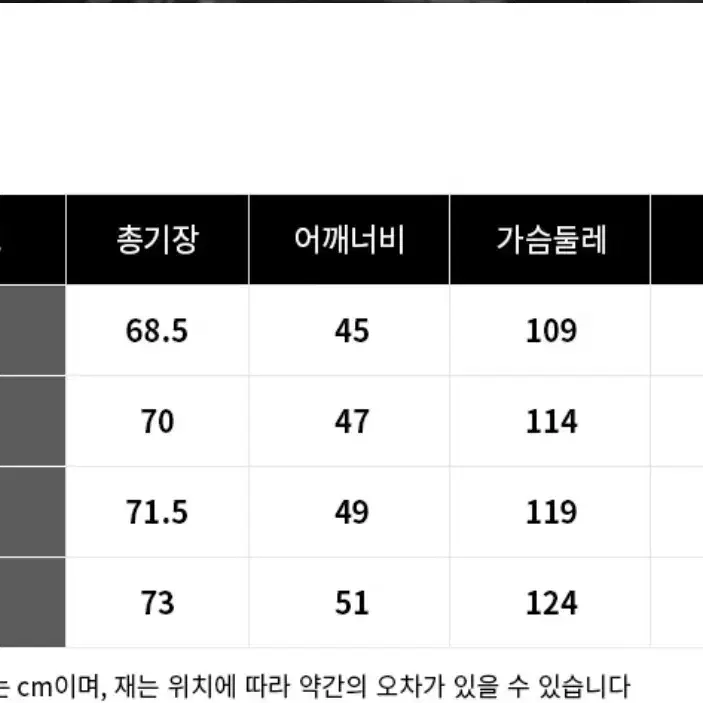 머렐 누빔 경량패딩