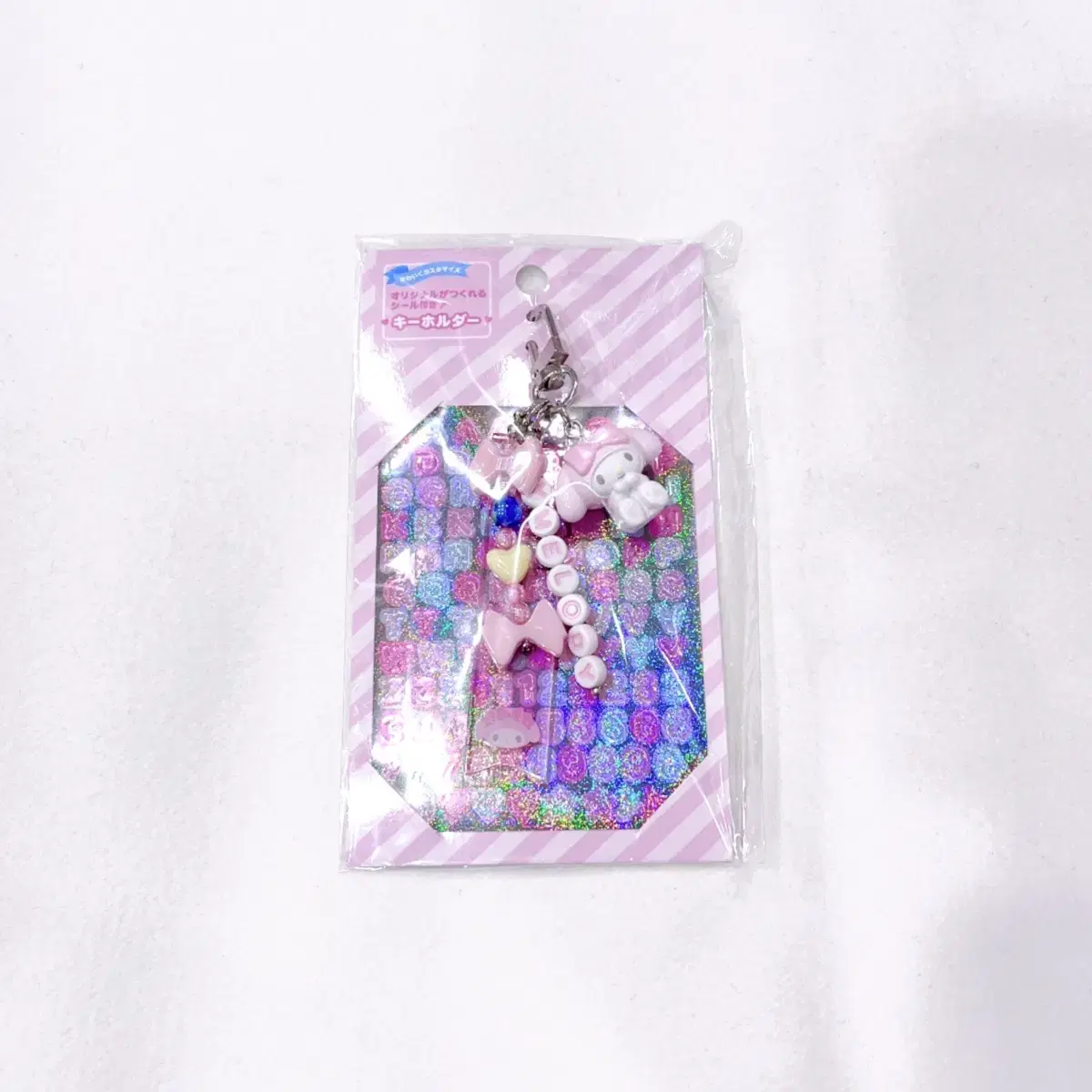 Unsealed) MyMelody Cute Customizable Beaded Keychain keyring Sanrio