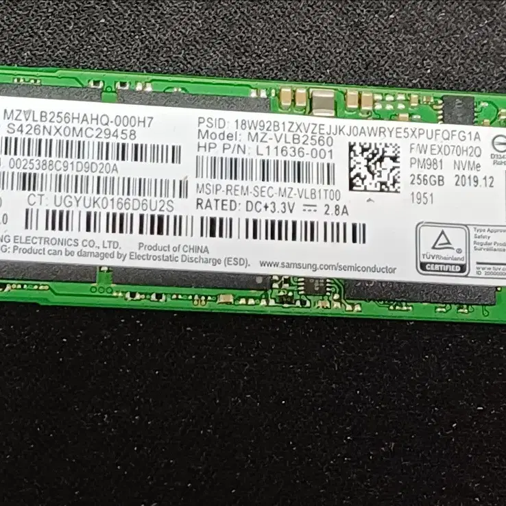 중고.m2 ssd256g 삼성